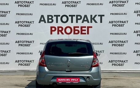 Renault Sandero I, 2010 год, 560 000 рублей, 6 фотография