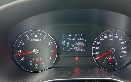 KIA Sportage IV рестайлинг, 2017 год, 2 000 000 рублей, 3 фотография