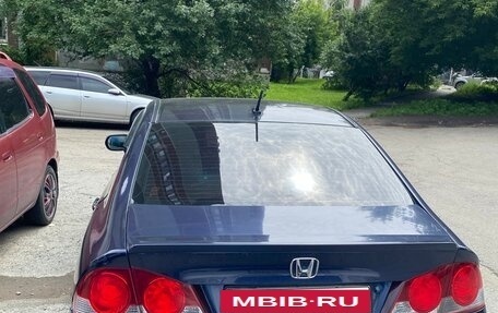 Honda Civic VIII, 2008 год, 550 000 рублей, 6 фотография