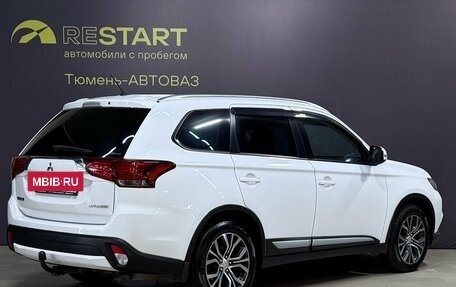 Mitsubishi Outlander III рестайлинг 3, 2015 год, 1 620 000 рублей, 2 фотография