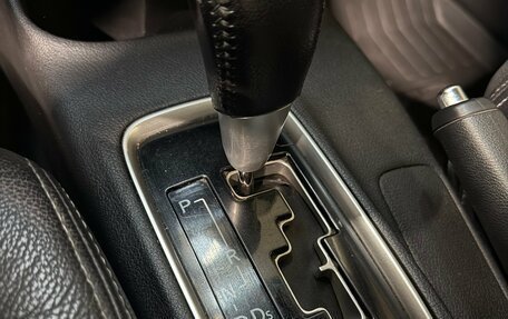 Mitsubishi Outlander III рестайлинг 3, 2015 год, 1 620 000 рублей, 11 фотография