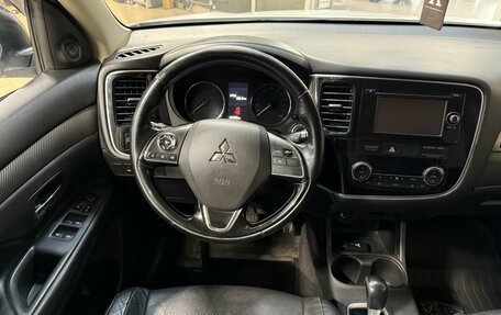 Mitsubishi Outlander III рестайлинг 3, 2015 год, 1 620 000 рублей, 7 фотография