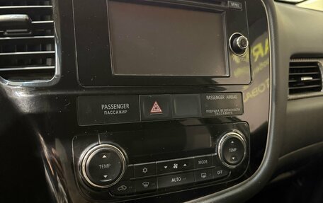 Mitsubishi Outlander III рестайлинг 3, 2015 год, 1 620 000 рублей, 10 фотография