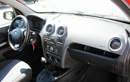 Ford Fusion I, 2008 год, 439 000 рублей, 8 фотография