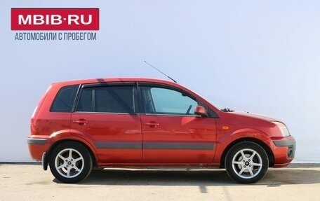 Ford Fusion I, 2008 год, 439 000 рублей, 4 фотография