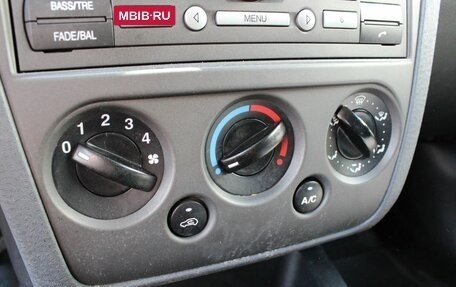 Ford Fusion I, 2008 год, 439 000 рублей, 13 фотография