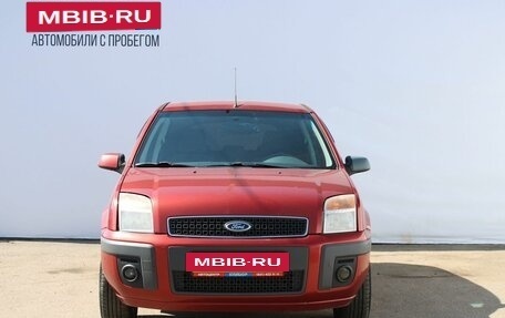 Ford Fusion I, 2008 год, 439 000 рублей, 3 фотография