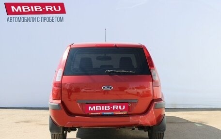 Ford Fusion I, 2008 год, 439 000 рублей, 6 фотография