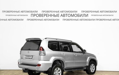 Toyota Land Cruiser Prado 120 рестайлинг, 2006 год, 1 599 000 рублей, 3 фотография