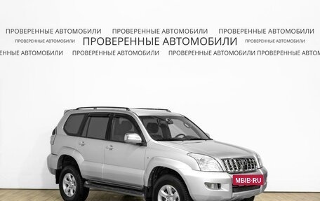 Toyota Land Cruiser Prado 120 рестайлинг, 2006 год, 1 599 000 рублей, 2 фотография