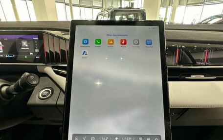 Geely Atlas, 2025 год, 4 017 190 рублей, 16 фотография