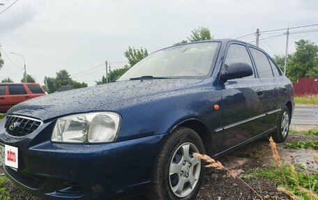 Hyundai Accent II, 2008 год, 275 000 рублей, 8 фотография