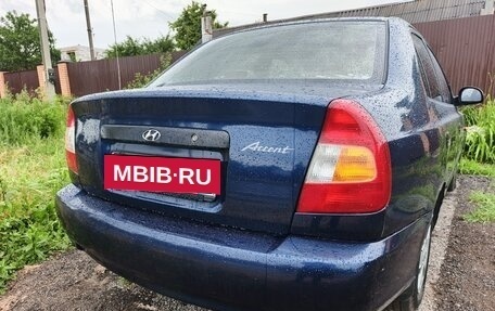 Hyundai Accent II, 2008 год, 275 000 рублей, 9 фотография
