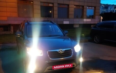 Hyundai Santa Fe III рестайлинг, 2012 год, 1 950 000 рублей, 2 фотография