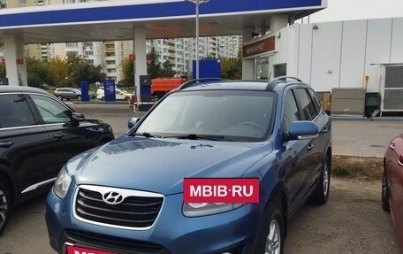 Hyundai Santa Fe III рестайлинг, 2012 год, 1 950 000 рублей, 35 фотография