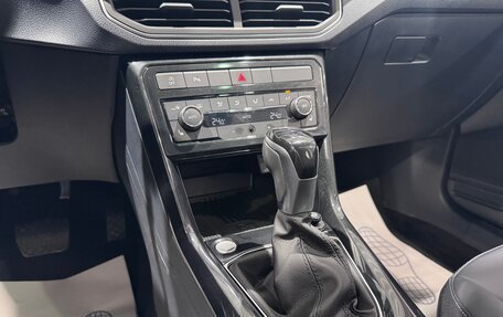 Volkswagen Tharu, 2025 год, 2 990 000 рублей, 10 фотография