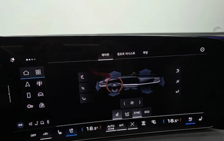 Audi Q5, 2025 год, 7 117 000 рублей, 9 фотография