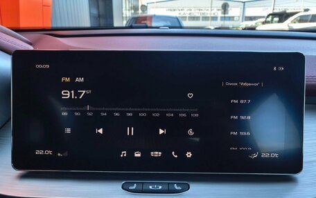 Geely Coolray I, 2023 год, 1 859 000 рублей, 9 фотография
