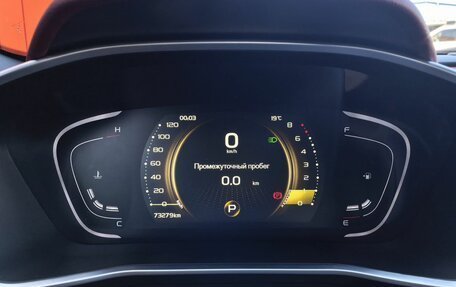 Geely Coolray I, 2023 год, 1 859 000 рублей, 8 фотография