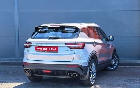 Geely Coolray I, 2023 год, 1 859 000 рублей, 4 фотография