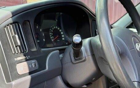 Hyundai Elantra III, 2008 год, 450 000 рублей, 17 фотография
