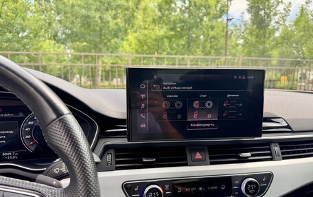 Audi A4, 2020 год, 2 750 000 рублей, 13 фотография