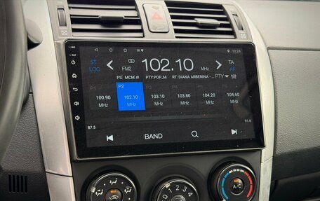 Toyota Corolla, 2012 год, 959 000 рублей, 20 фотография