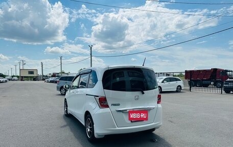 Honda Freed I, 2015 год, 1 449 999 рублей, 4 фотография