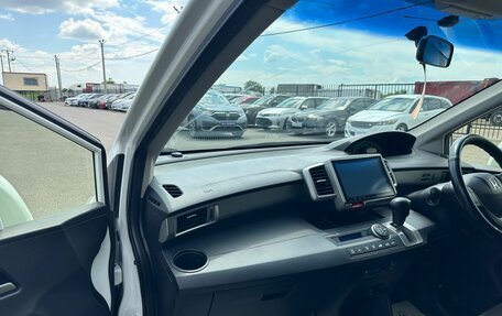 Honda Freed I, 2015 год, 1 449 999 рублей, 13 фотография
