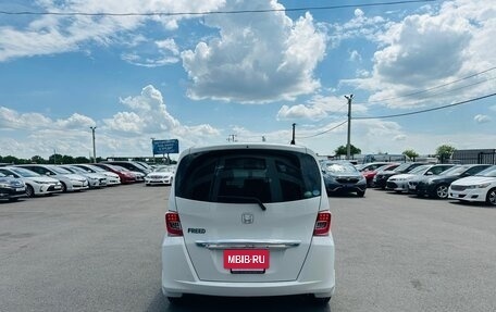 Honda Freed I, 2015 год, 1 449 999 рублей, 5 фотография