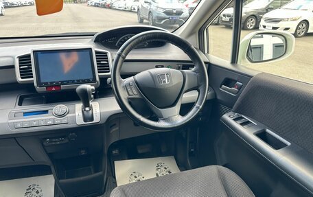 Honda Freed I, 2015 год, 1 449 999 рублей, 15 фотография