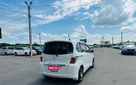 Honda Freed I, 2015 год, 1 449 999 рублей, 6 фотография