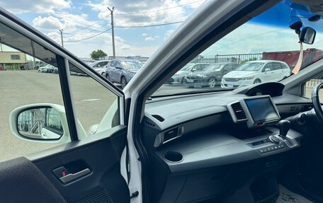 Honda Freed I, 2015 год, 1 449 999 рублей, 12 фотография