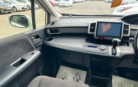 Honda Freed I, 2015 год, 1 449 999 рублей, 14 фотография