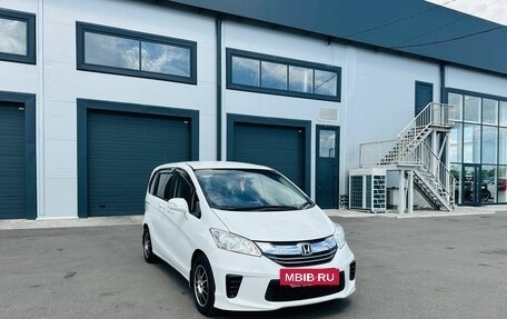 Honda Freed I, 2015 год, 1 449 999 рублей, 8 фотография