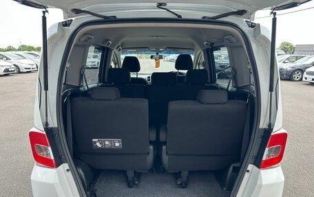 Honda Freed I, 2015 год, 1 449 999 рублей, 20 фотография