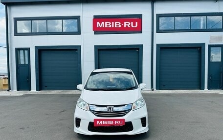 Honda Freed I, 2015 год, 1 449 999 рублей, 9 фотография