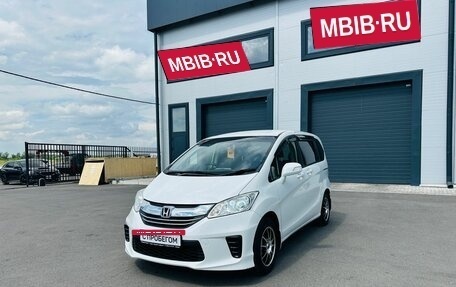 Honda Freed I, 2015 год, 1 449 999 рублей, 2 фотография