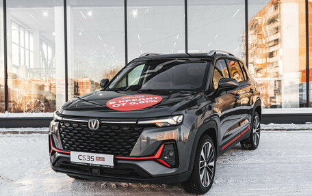 Changan CS35 Plus, 2025 год, 2 839 900 рублей, 9 фотография