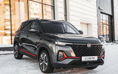 Changan CS35 Plus, 2025 год, 2 839 900 рублей, 8 фотография
