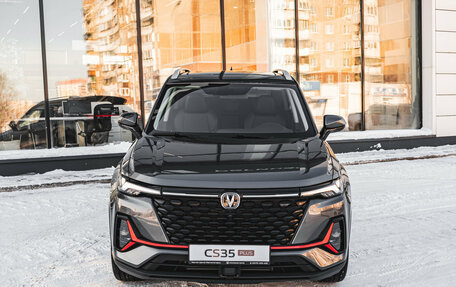 Changan CS35 Plus, 2025 год, 2 839 900 рублей, 6 фотография