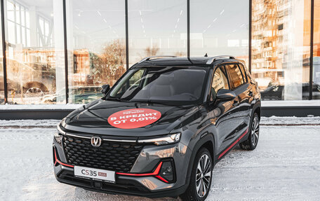 Changan CS35 Plus, 2025 год, 2 839 900 рублей, 4 фотография