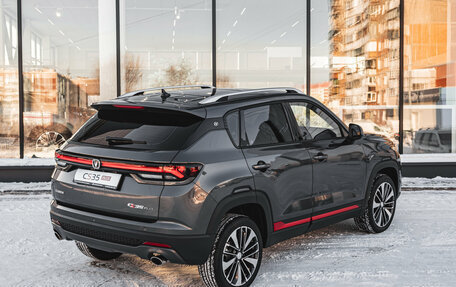 Changan CS35 Plus, 2025 год, 2 839 900 рублей, 10 фотография