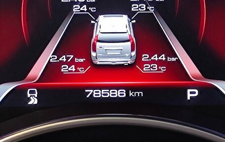 Haval H9 I рестайлинг, 2020 год, 2 555 000 рублей, 22 фотография