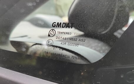 Chevrolet Lacetti, 2007 год, 390 000 рублей, 40 фотография
