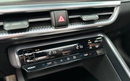 KIA K5, 2020 год, 3 100 000 рублей, 20 фотография