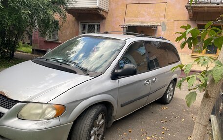 Dodge Caravan IV, 2002 год, 450 000 рублей, 5 фотография
