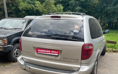 Dodge Caravan IV, 2002 год, 450 000 рублей, 8 фотография