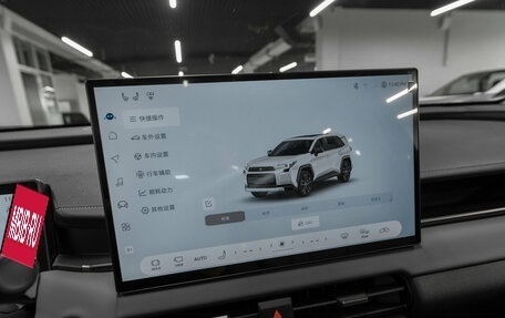 Toyota RAV4, 2026 год, 4 390 000 рублей, 19 фотография