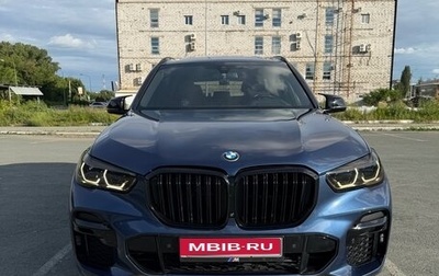BMW X5, 2021 год, 8 900 000 рублей, 1 фотография